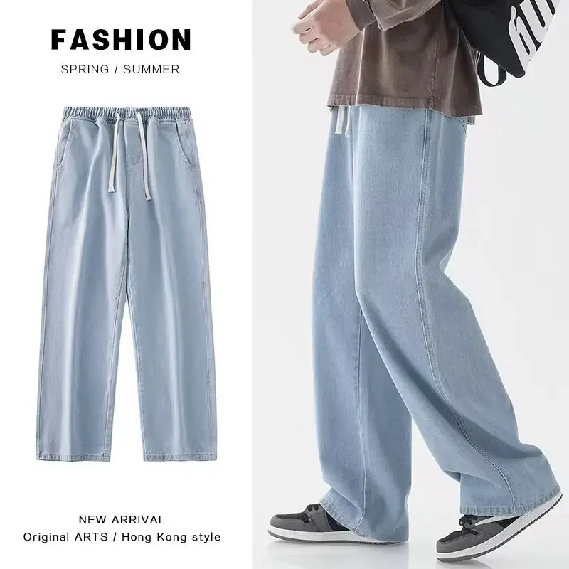 2026 Neue Streetwear Loose Jea – Streetwear Brand Clothing Bewertung und Preis